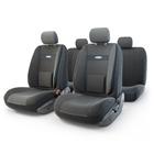 Авточехлы универсальные COMFORTCOM-1105 "Attache" черный, 11 предметов 7413871 - фото 105038
