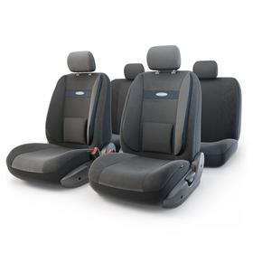 Авточехлы универсальные COMFORTCOM-1105 "Attache" черный, 11 предметов 7413871