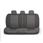 Авточехлы универсальные COMFORTCOM-1105 "Attache" черный, 11 предметов 7413871 Авточехлы универсальные COMFORTCOM-1105 "Attache" черный, 11 предметов 7413871