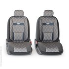 Авточехлы универсальные COMFORT COM-1105 "Diamond" черный, 11 предметов 7413872 Авточехлы универсальные COMFORT COM-1105 "Diamond" черный, 11 предметов 7413872