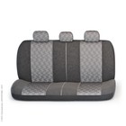 Авточехлы универсальные COMFORT COM-1105 "Diamond" черный, 11 предметов 7413872 Авточехлы универсальные COMFORT COM-1105 "Diamond" черный, 11 предметов 7413872