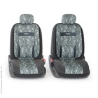Авточехлы универсальные COMFORT COM-1105 "Cyclone" черный, 11 предметов 7413873 Авточехлы универсальные COMFORT COM-1105 "Cyclone" черный, 11 предметов 7413873