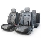 Авточехлы универсальные COMFORT COM-1105 "Element" серый, 11 предметов 7413874 - фото 105047