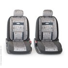 Авточехлы универсальные COMFORT COM-1105 "Element" серый, 11 предметов 7413874 Авточехлы универсальные COMFORT COM-1105 "Element" серый, 11 предметов 7413874