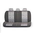 Авточехлы универсальные COMFORT COM-1105 "Element" серый, 11 предметов 7413874 Авточехлы универсальные COMFORT COM-1105 "Element" серый, 11 предметов 7413874