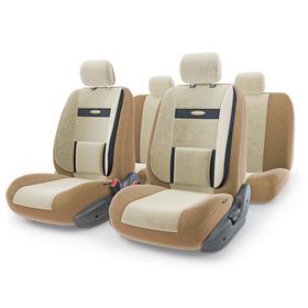 Авточехлы универсальные COMFORTCOM-1105 темно бежевый/светло бежевый, 11 предметов 7413875
