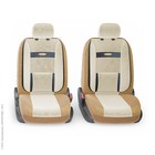Авточехлы универсальные COMFORTCOM-1105 темно бежевый/светло бежевый, 11 предметов 7413875 Авточехлы универсальные COMFORTCOM-1105 темно бежевый/светло бежевый, 11 предметов 7413875