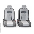 Авточехлы универсальные COMFORT COM-1105 темно серый/светло серый, 11 предметов 7413876 Авточехлы универсальные COMFORT COM-1105 темно серый/светло серый, 11 предметов 7413876