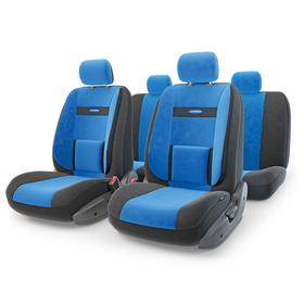 Авточехлы универсальные COMFORT COM-1105 чёрный/синий, 11 предметов 7413878