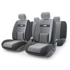 Авточехлы универсальные COMFORT COM-1105 чёрный/темно серый, 11 предметов 7413879 - фото 105062