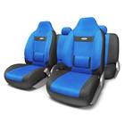 Авточехлы универсальные COMFORT COM-1105H чёрный/синий, 9 предметов 7413882 - фото 105071