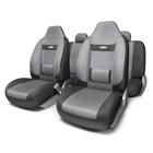 Авточехлы универсальные COMFORT COM-1105H чёрный/темно серый, 9 предметов 7413883 - фото 105074