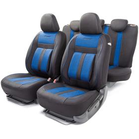 Авточехлы универсальные CUSHION COMFORT CUS-1505 синий, материал хлопок, 15 предметов 7413884