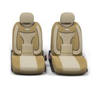 Авточехлы универсальные EXTRA COMFORT ECO-1105 темно бежевый/светло бежевый, 11 предметов 7413885 Авточехлы универсальные EXTRA COMFORT ECO-1105 темно бежевый/светло бежевый, 11 предметов 7413885