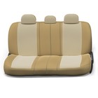 Авточехлы универсальные EXTRA COMFORT ECO-1105 темно бежевый/светло бежевый, 11 предметов 7413885 Авточехлы универсальные EXTRA COMFORT ECO-1105 темно бежевый/светло бежевый, 11 предметов 7413885