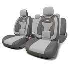 Авточехлы универсальные EXTRA COMFORT ECO-1105 темно серый/светло серый, 11 предметов 7413886 - фото 105083