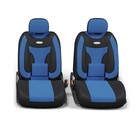 Авточехлы универсальные EXTRA COMFORT ECO-1105 чёрный/синий, 11 предметов 7413888 Авточехлы универсальные EXTRA COMFORT ECO-1105 чёрный/синий, 11 предметов 7413888