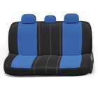 Авточехлы универсальные EXTRA COMFORT ECO-1105 чёрный/синий, 11 предметов 7413888 Авточехлы универсальные EXTRA COMFORT ECO-1105 чёрный/синий, 11 предметов 7413888