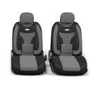 Авточехлы универсальные EXTRA COMFORT ECO-1105 чёрный/темно серый, 11 предметов 7413889 Авточехлы универсальные EXTRA COMFORT ECO-1105 чёрный/темно серый, 11 предметов 7413889