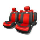 Авточехлы универсальные EXTREME XTR-803 чёрный/красный, 8 предметов 7413890 - фото 105095