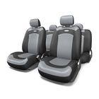 Авточехлы универсальные EXTREME XTR-803 чёрный/серый, 8 предметов 7413891 - фото 105098