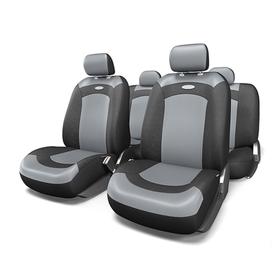 Авточехлы универсальные EXTREME XTR-803 чёрный/серый, 8 предметов 7413891