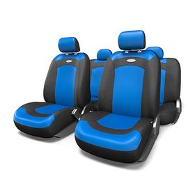 Авточехлы универсальные EXTREME XTR-803 чёрный/синий, 8 предметов 7413892