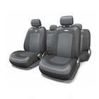 Авточехлы универсальные EXTREME XTR-803 чёрный, 8 предметов 7413893 - фото 105102