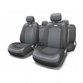 Авточехлы универсальные EXTREME XTR-803 чёрный, 8 предметов 7413893
