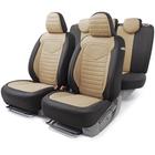 Авточехлы универсальные LINEN, материал лён LIN-1505 бежевый, 15 предметов 7413898 - фото 105117