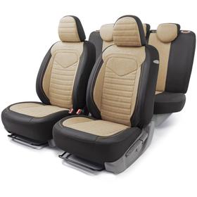 Авточехлы универсальные LINEN, материал лён LIN-1505 бежевый, 15 предметов 7413898