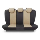 Авточехлы универсальные LINEN, материал лён LIN-1505 бежевый, 15 предметов 7413898 Авточехлы универсальные LINEN, материал лён LIN-1505 бежевый, 15 предметов 7413898