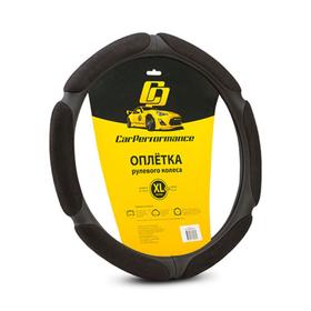 Оплётка руля CarPerformance, алькантара/экокожа CP-5016, 6 "подушек", чёрный, размер (XL) 7413923