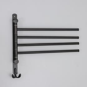 Towel holder, 4 spokes, 37 × 32 × 4 cm, black color