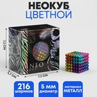 Головоломки Головоломки
