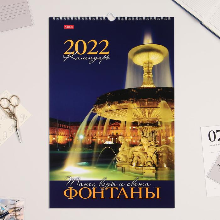 Новые Танцы 2022 Год