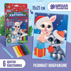 Аппликация пластилином «Новогодняя сказка» в Донецке