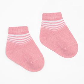 Socks for Girl Collorista Color Pink, PR 27-29 (18 cm)