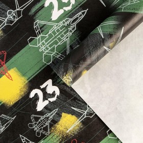 Бумага упаковочная крафтовая «23 февраля», 50 × 70 см в Донецке