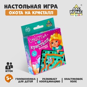 Настольная игра «Охота на кристалл» 6630525