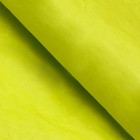 Бумага упаковочная "Эколюкс двухцветная", кофе с молоком-морская волна, 0,7 x 5 м 7036235