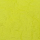 Бумага упаковочная "Эколюкс двухцветная", кофе с молоком-морская волна, 0,7 x 5 м 7036235