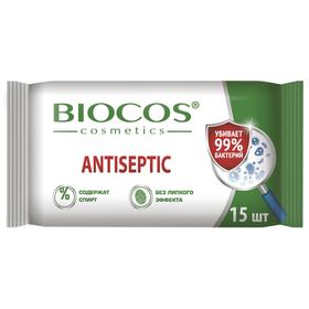 Влажные салфетки BioCos Антисептические, 15 шт.