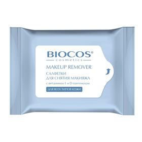 Влажные салфетки для снятия макияжа BioCos для всех типов кожи, 15 шт.