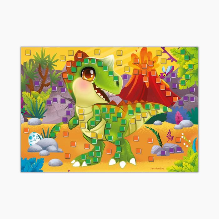 Набор для творчества Мягкая мозаика А4 ''Динозавр в джунглях'' 7089106