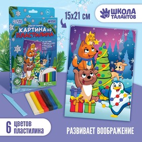 Аппликация пластилином «Новый год» в Донецке