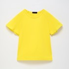 Футболка для девочки MINAKU, цвет лимонный, рост 128 см - фото 800162532