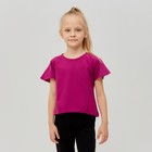 Футболка для девочки MINAKU, цвет лиловый, рост 128 см - фото 800162769