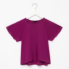 Футболка для девочки MINAKU, цвет лиловый, рост 128 см - фото 800162772