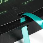 Коробка складная подарочная «23.02», 20 × 18 × 5 см 7120084